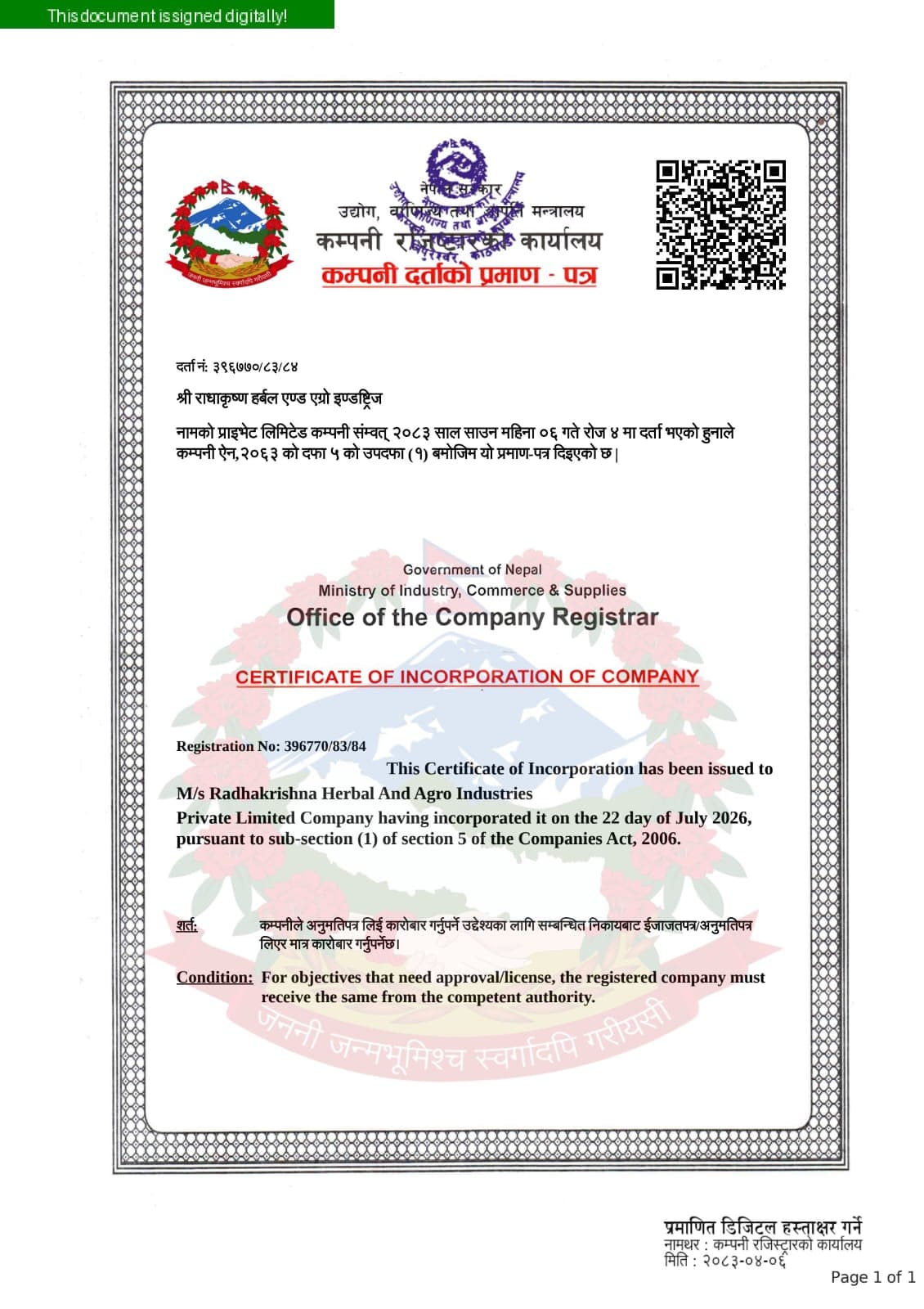 Certificate of Incorporation issued by the Office of the Company Registrar, Nepal
